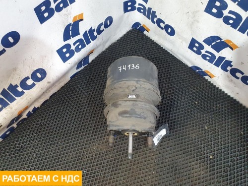 Энергоаккумулятор