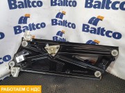 Стеклоподъемник правый