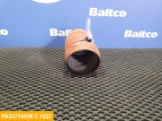 Патрубок интеркулера