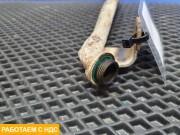 Трубка системы охлаждения