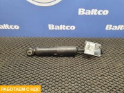 Амортизатор кабины поперечный