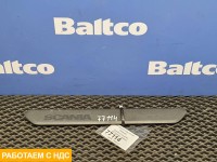 Заглушка подножки правая