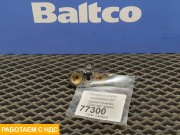 Распределитель тормозных сил