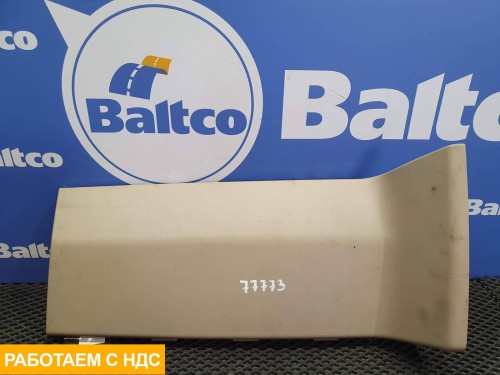 Крышка блока предохранителей