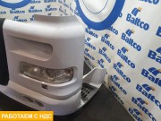 Бампер передний (ноускат)