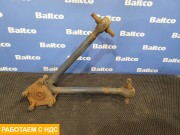 Тяга реактивная V-образная